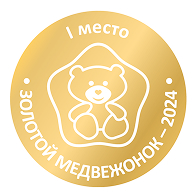 BUNGLY. «Бренд Года» в премии  «Золотой медвежонок»